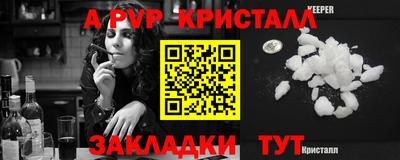mix Славгород