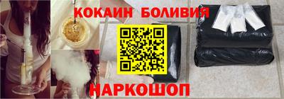 ешки Славянск-на-Кубани