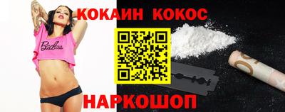 mix Славгород