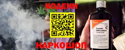 mix Славгород