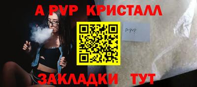 mix Славгород