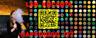 mix Славгород