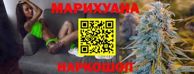 ешки Славянск-на-Кубани