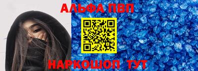 mix Славгород