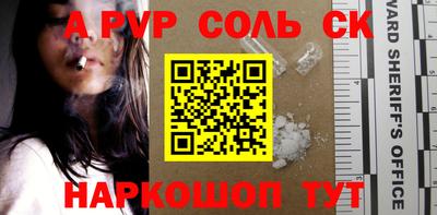 mix Славгород