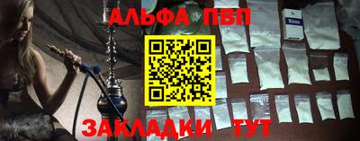 mix Славгород