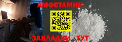 mix Славгород