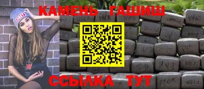 mix Славгород