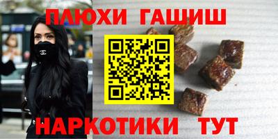 mix Славгород