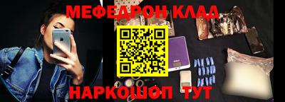 mix Славгород