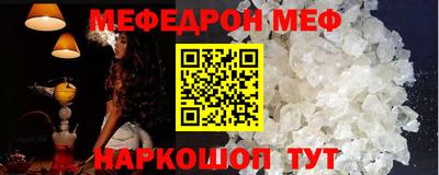 mix Славгород