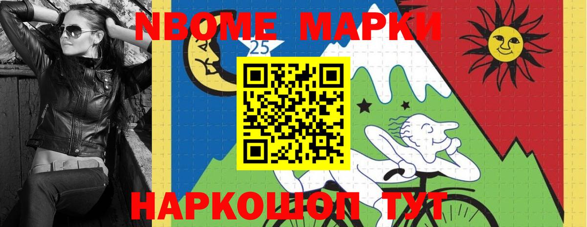 hydra как зайти  Вход с VPN  Лсд 25 экстази кислота  Фролово  LSD-25 экстази кислота 